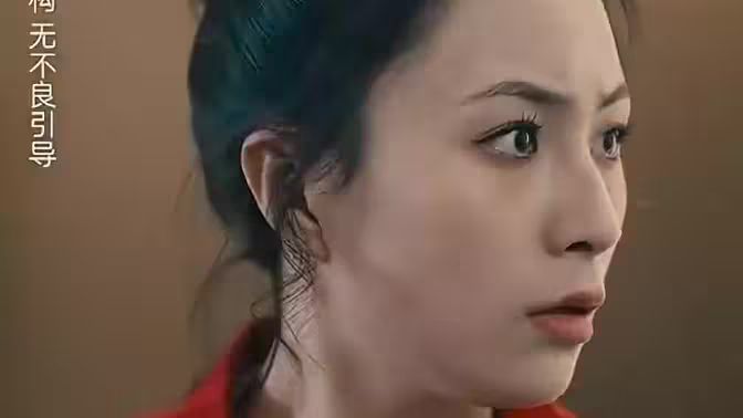 女儿原谅我海报
